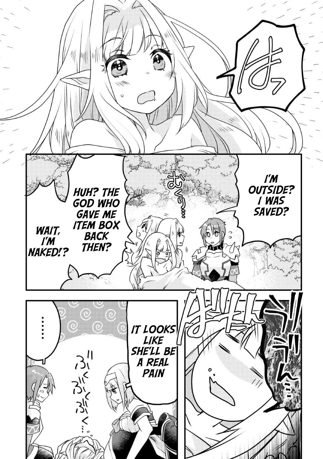 Page 22 of Chapter 28