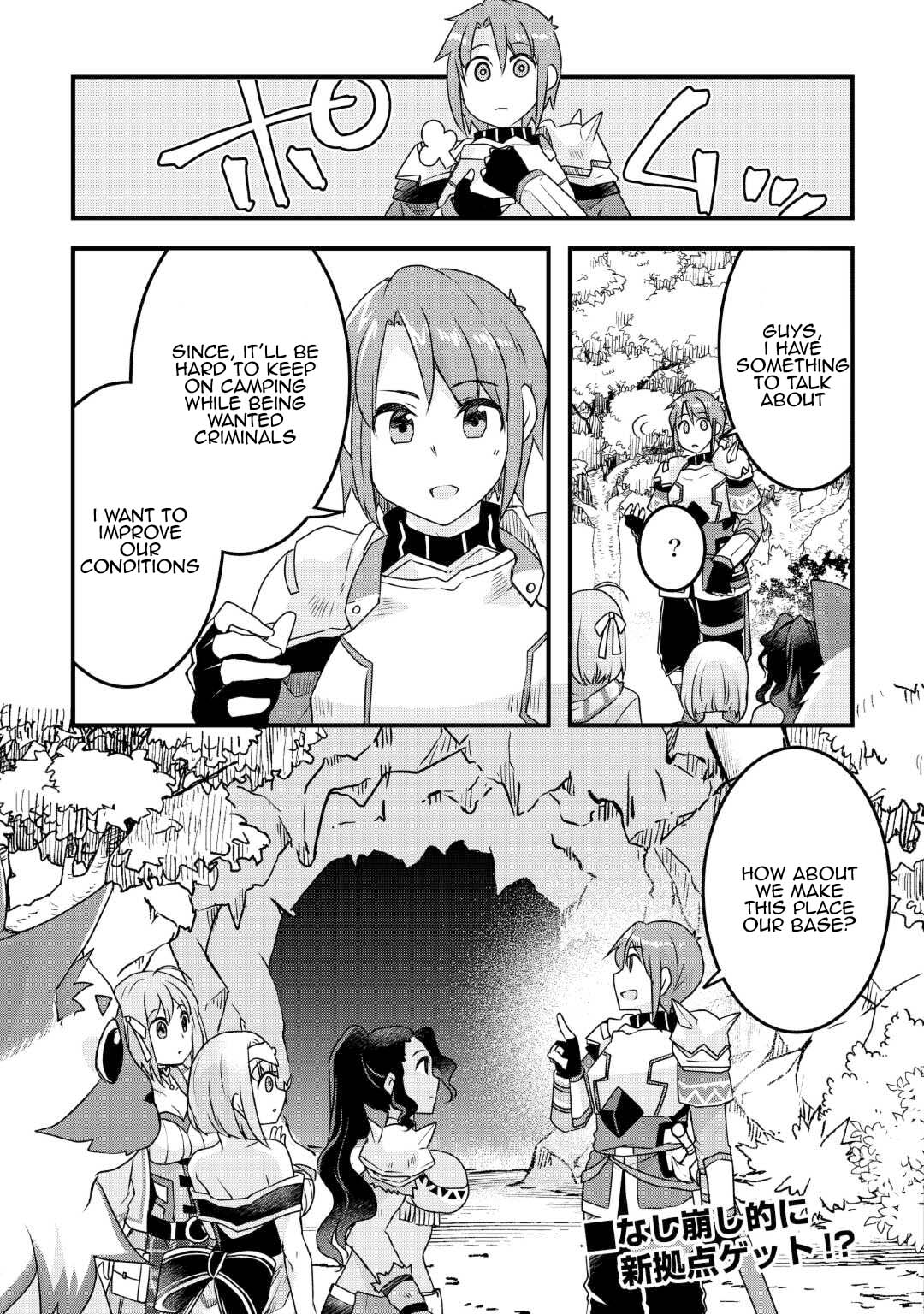 Page 25 of Chapter 28
