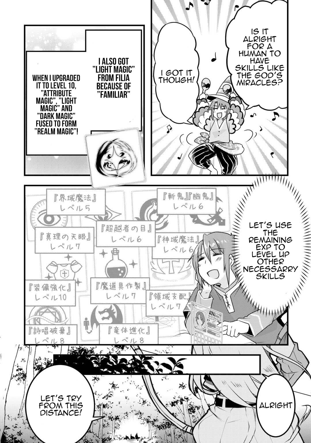 Page 20 of Chapter 29