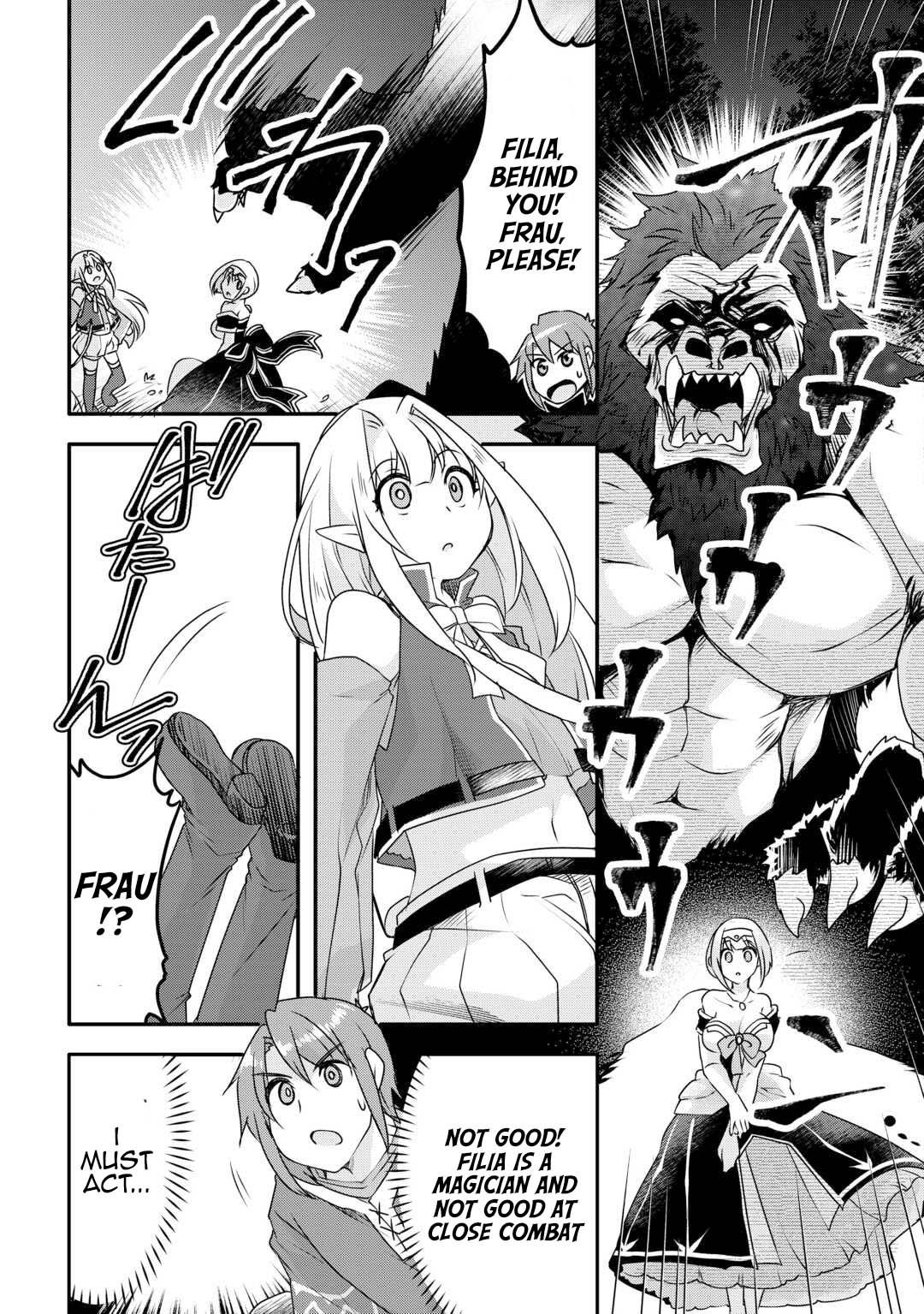 Page 23 of Chapter 29