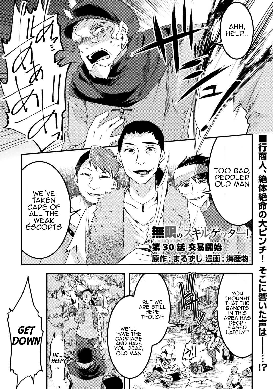 Page 1 of Chapter 30