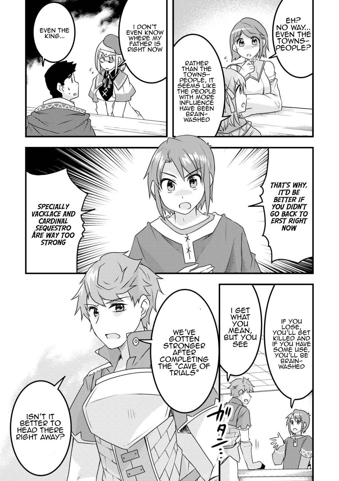 Page 5 of Chapter 31