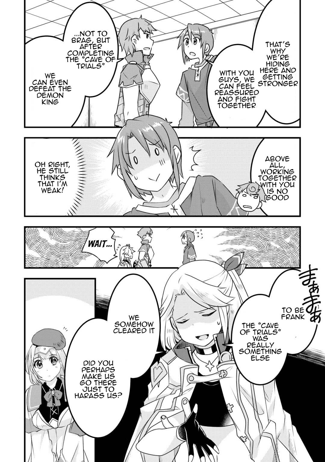 Page 7 of Chapter 31