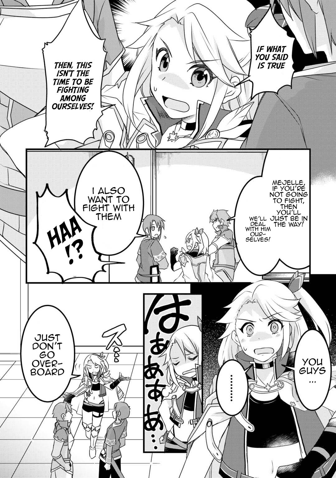 Page 12 of Chapter 31