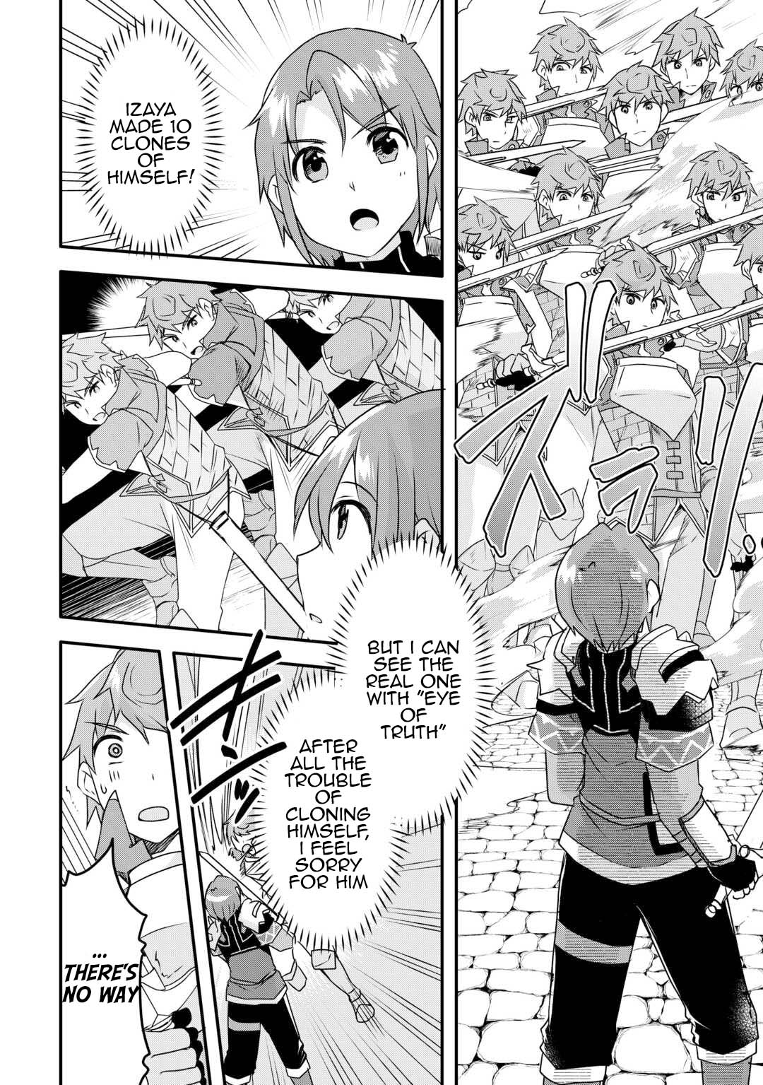 Page 16 of Chapter 31