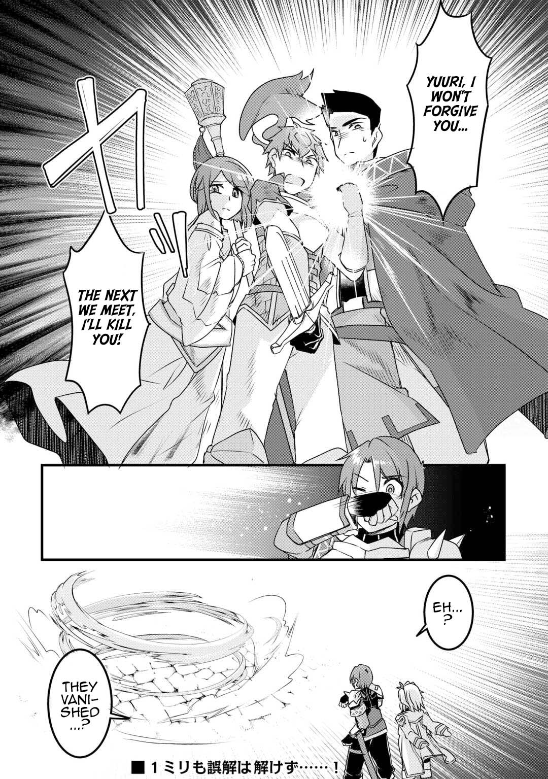 Page 28 of Chapter 31