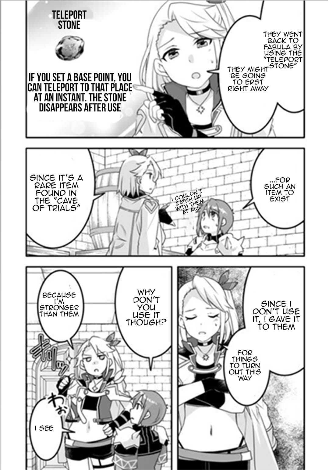 Page 3 of Chapter 32