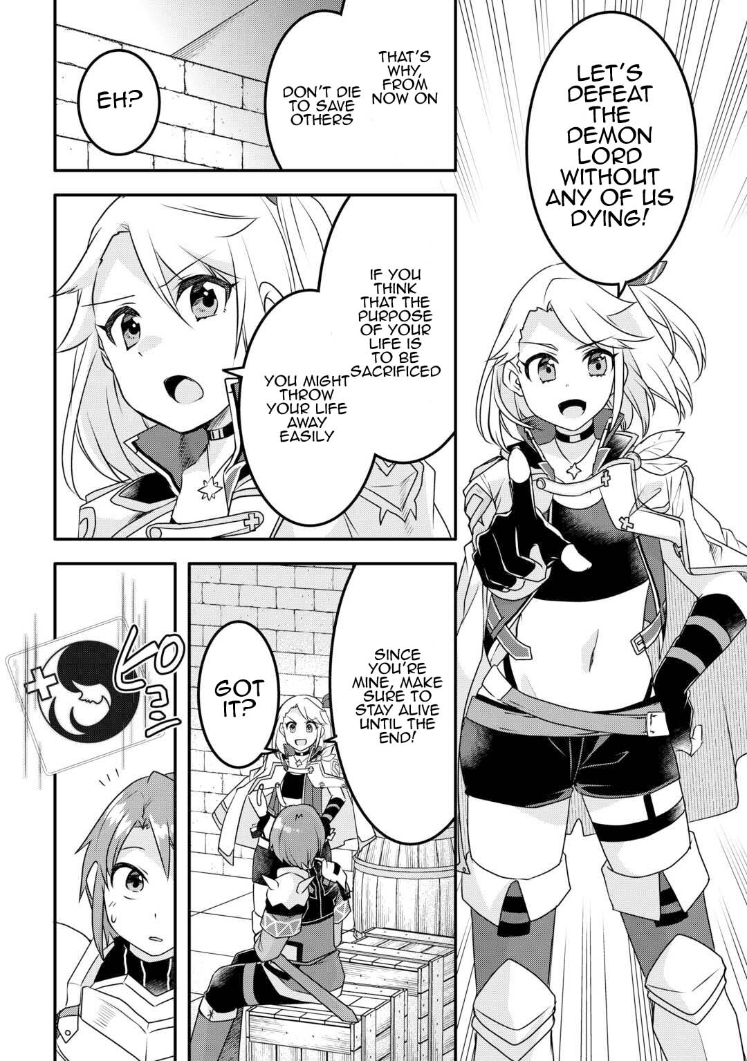 Page 12 of Chapter 32