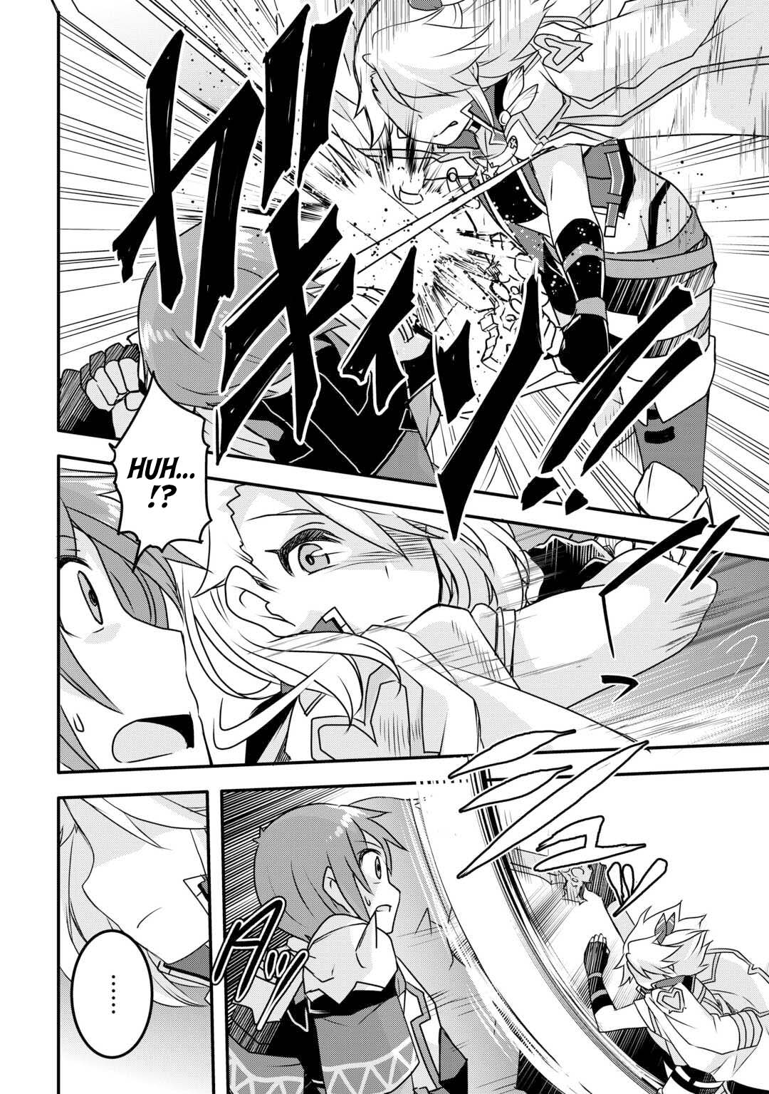 Page 14 of Chapter 32