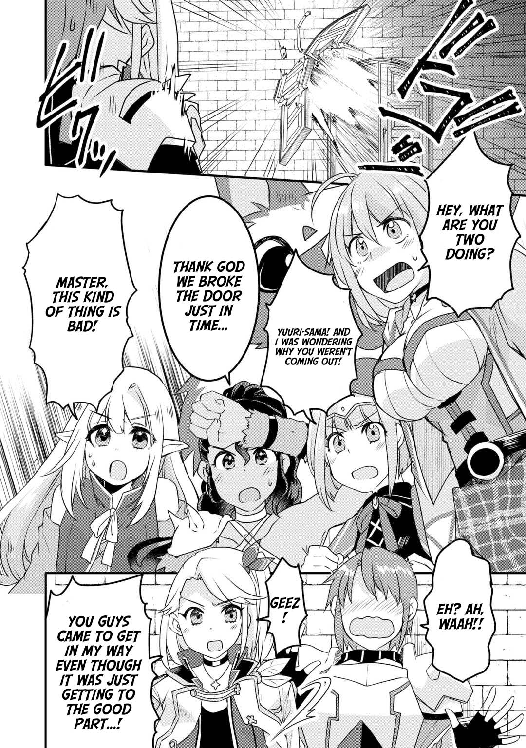 Page 20 of Chapter 32