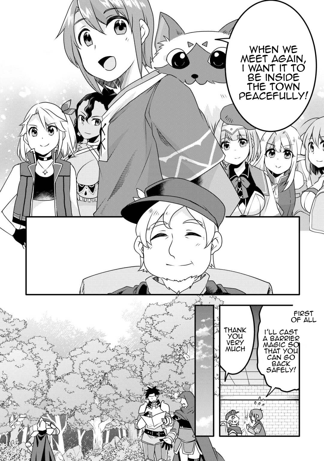 Page 4 of Chapter 33