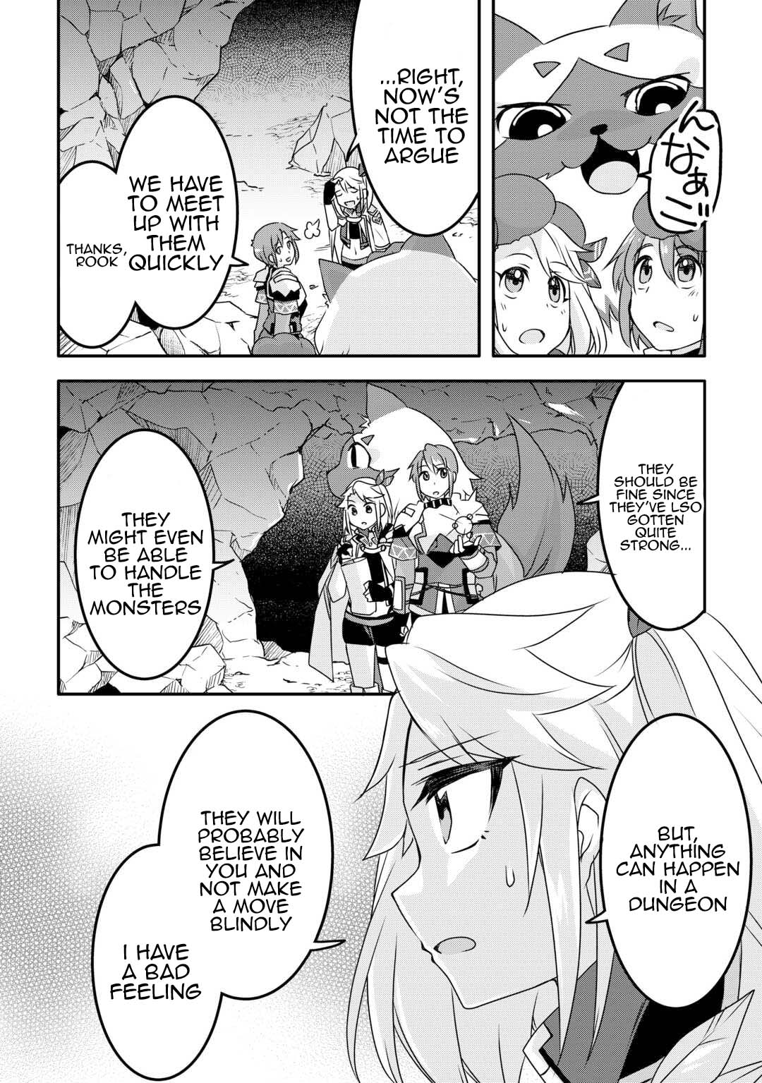 Page 19 of Chapter 33