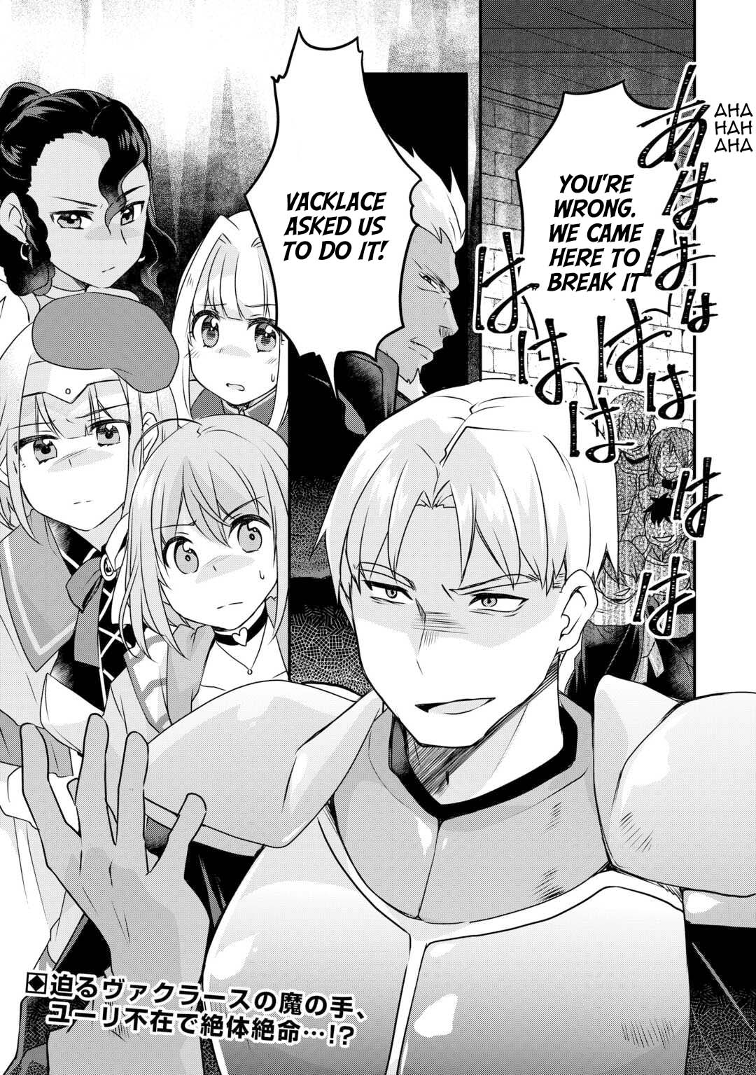 Page 24 of Chapter 33