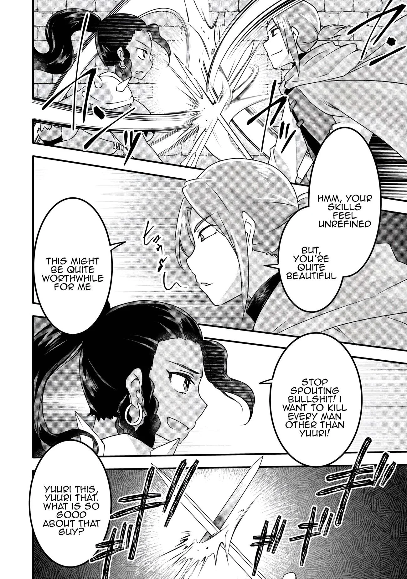Page 3 of Chapter 34