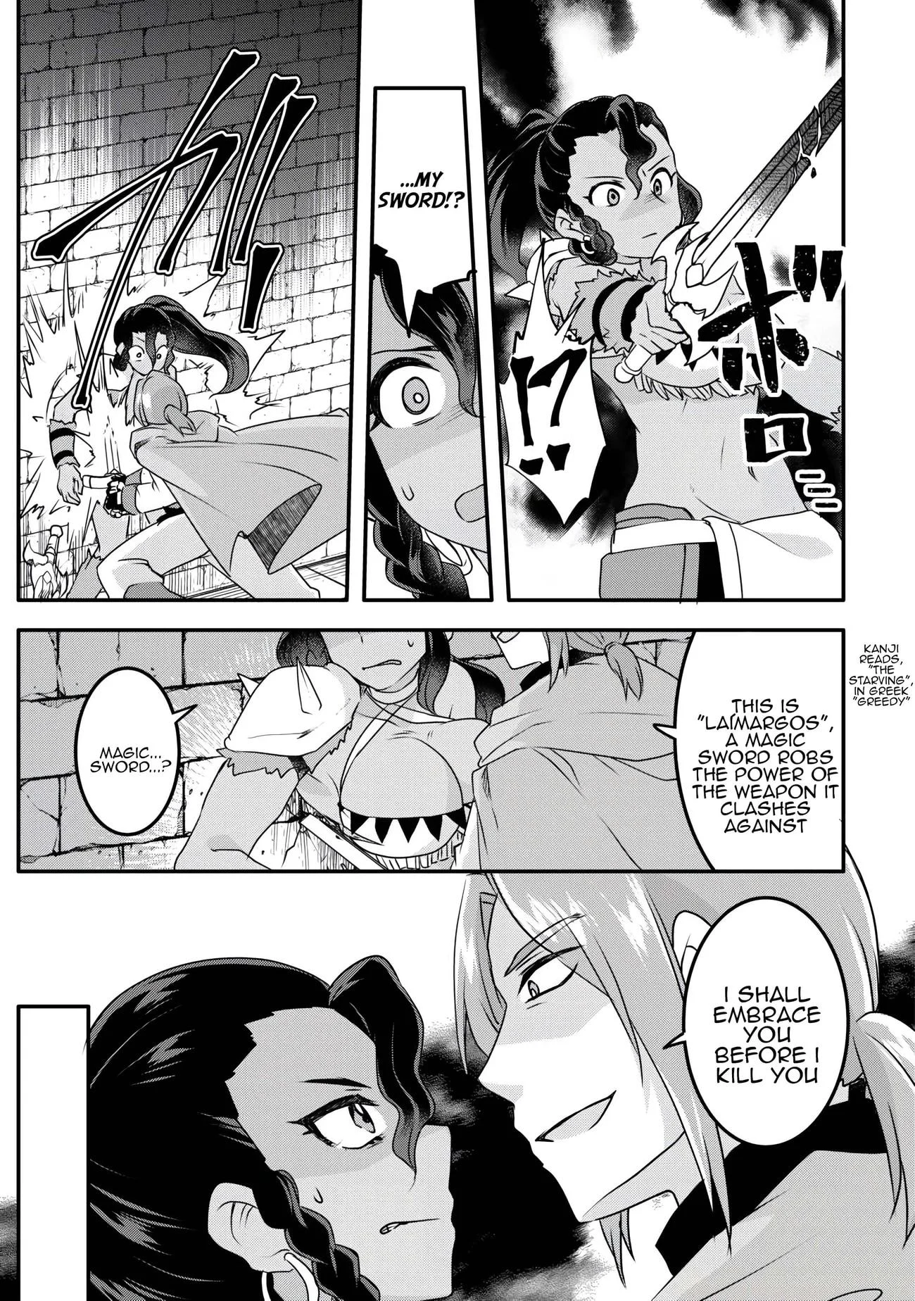 Page 4 of Chapter 34
