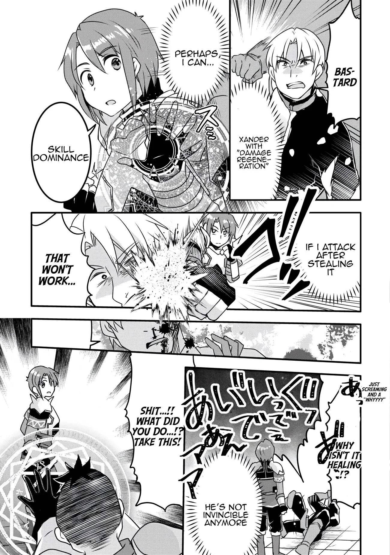 Page 16 of Chapter 34