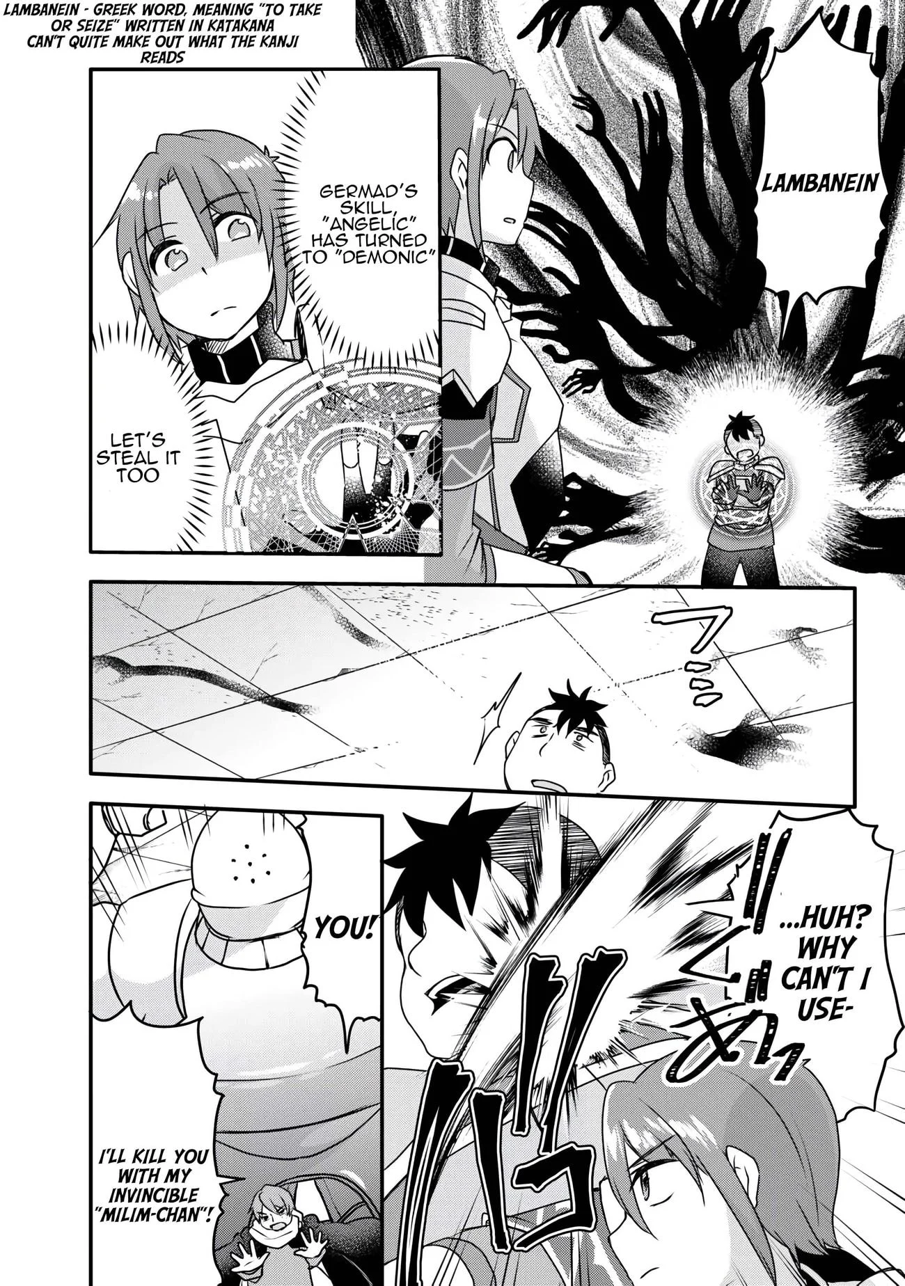 Page 17 of Chapter 34