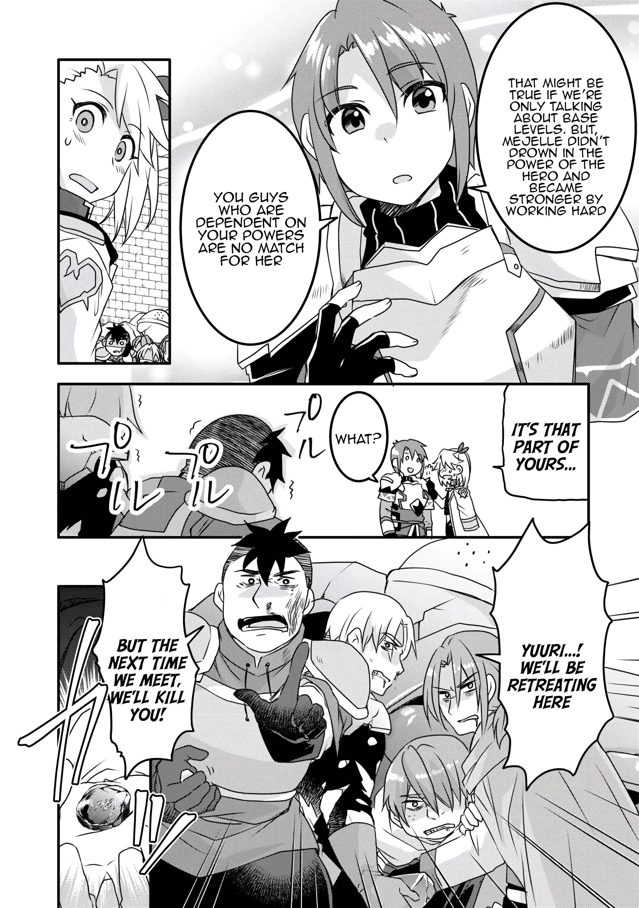 Page 20 of Chapter 34