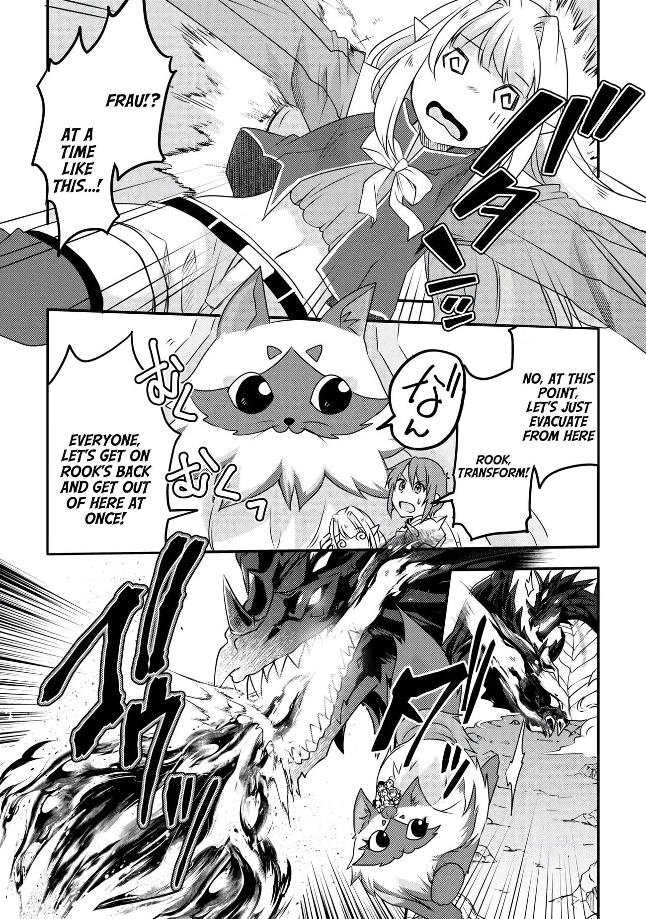 Page 2 of Chapter 35