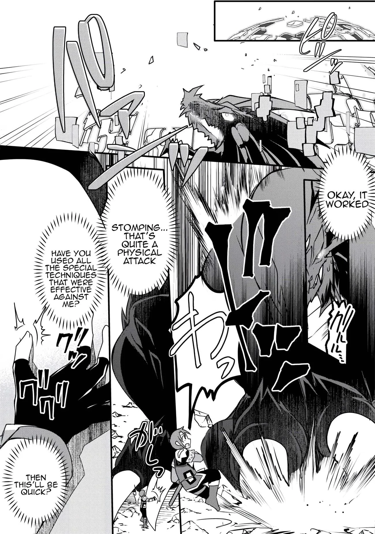 Page 12 of Chapter 35