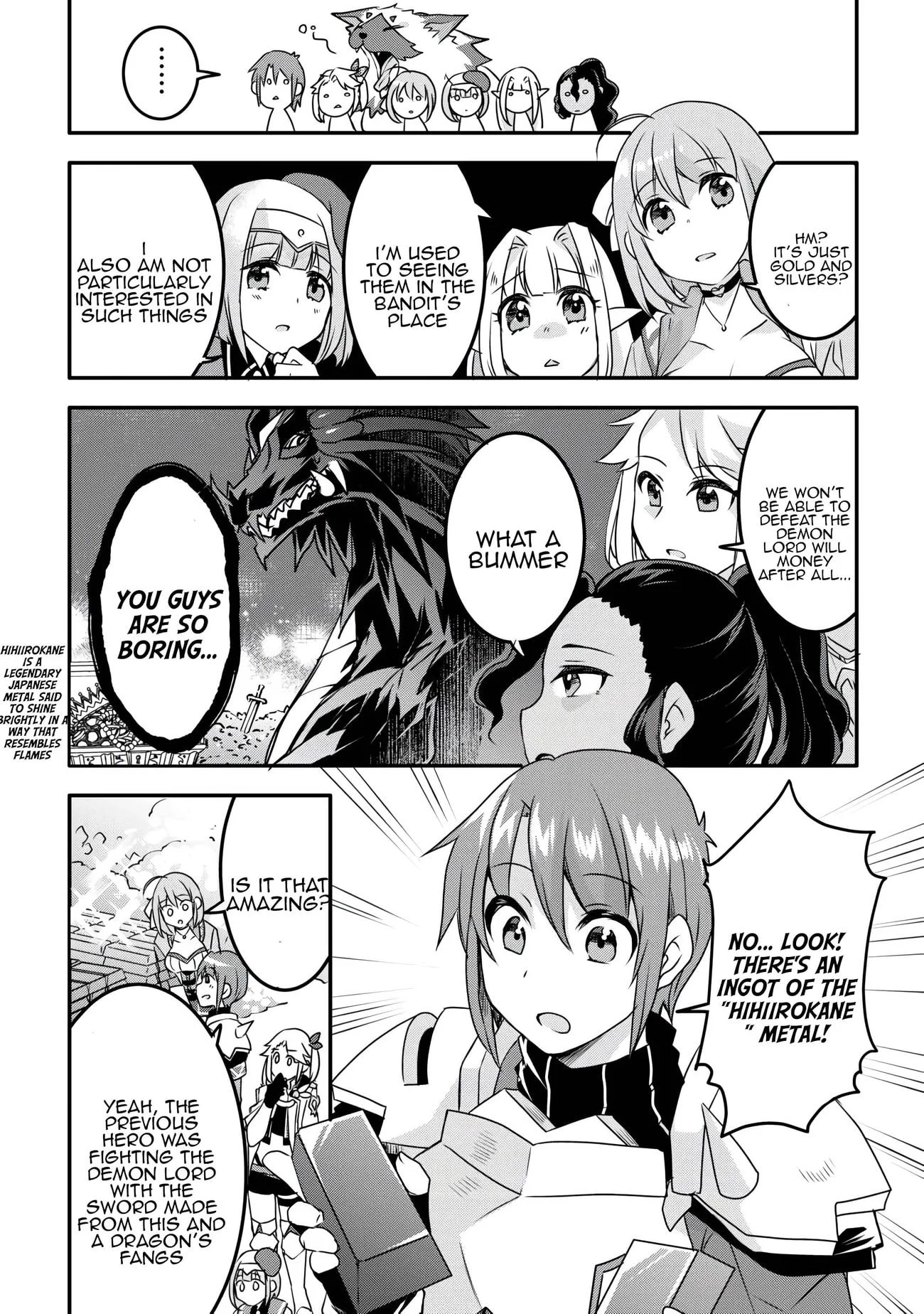 Page 18 of Chapter 35