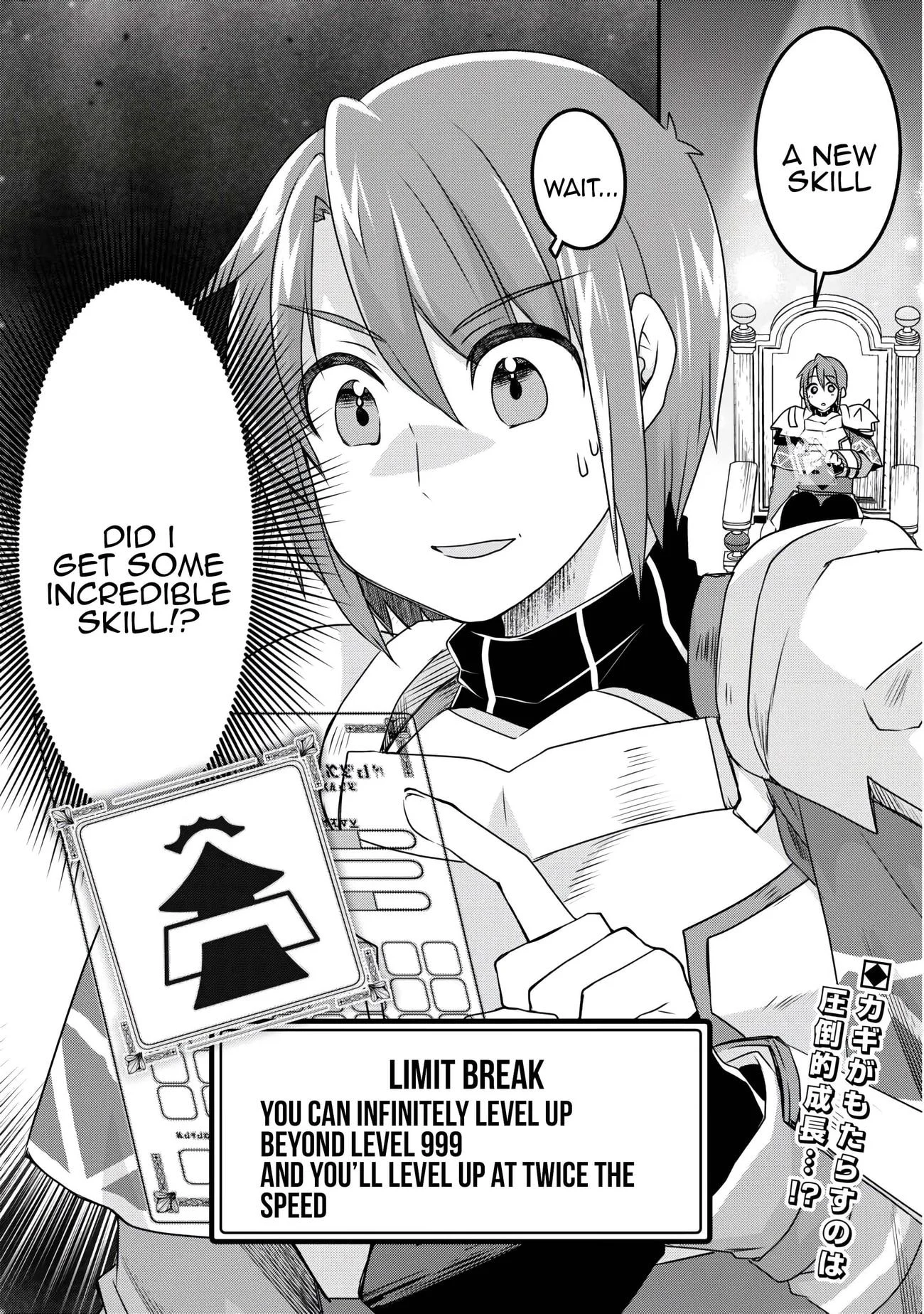 Page 22 of Chapter 35