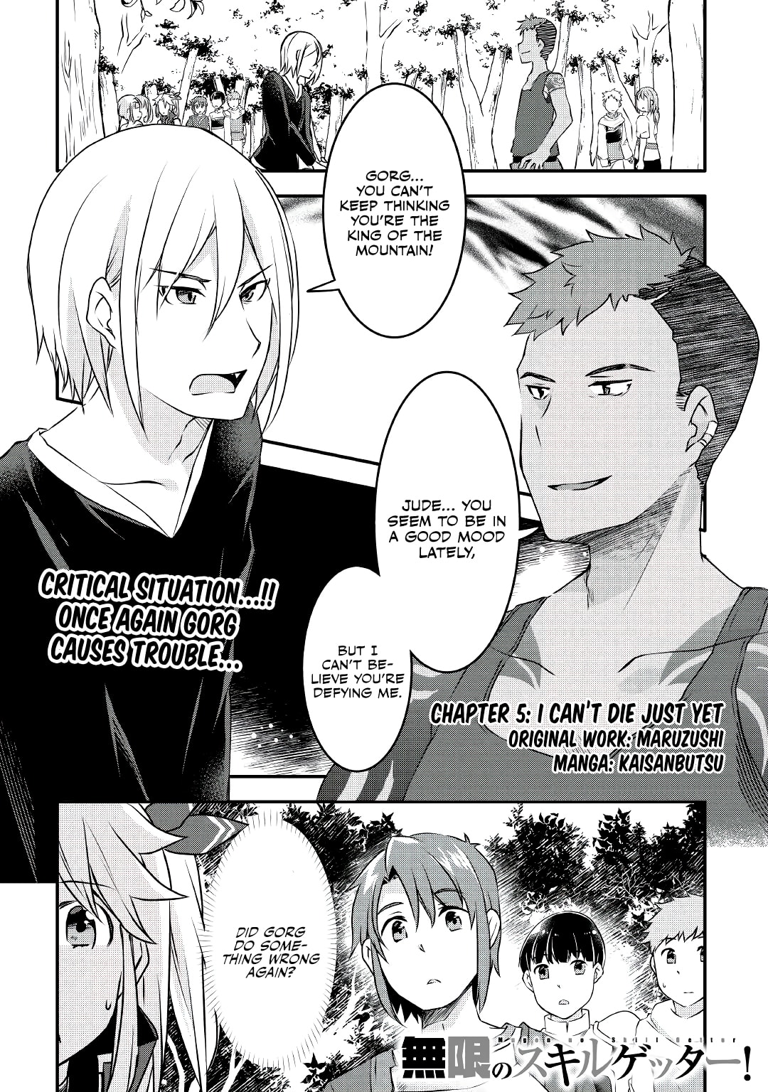 Page 2 of Chapter 5