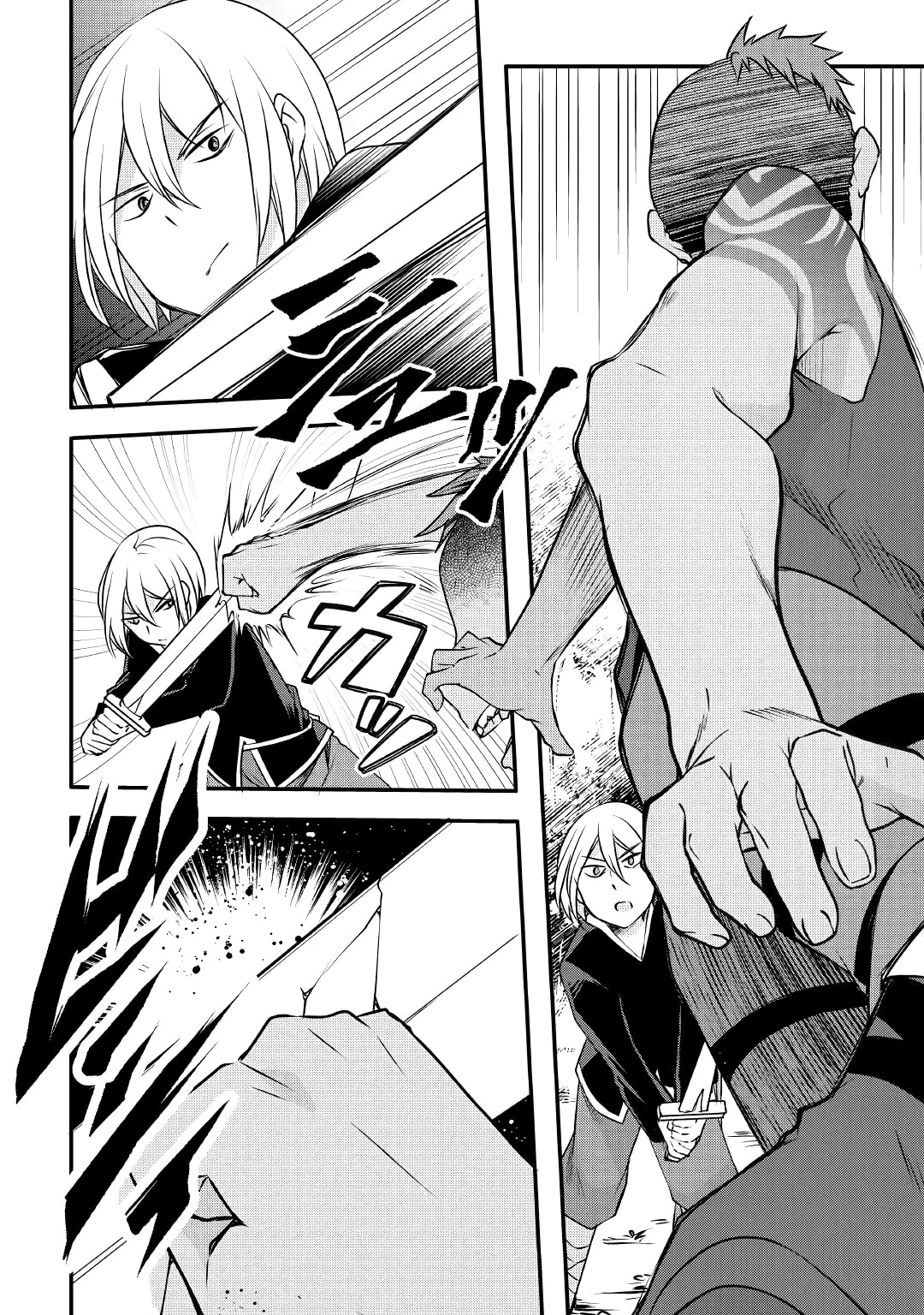 Page 5 of Chapter 5