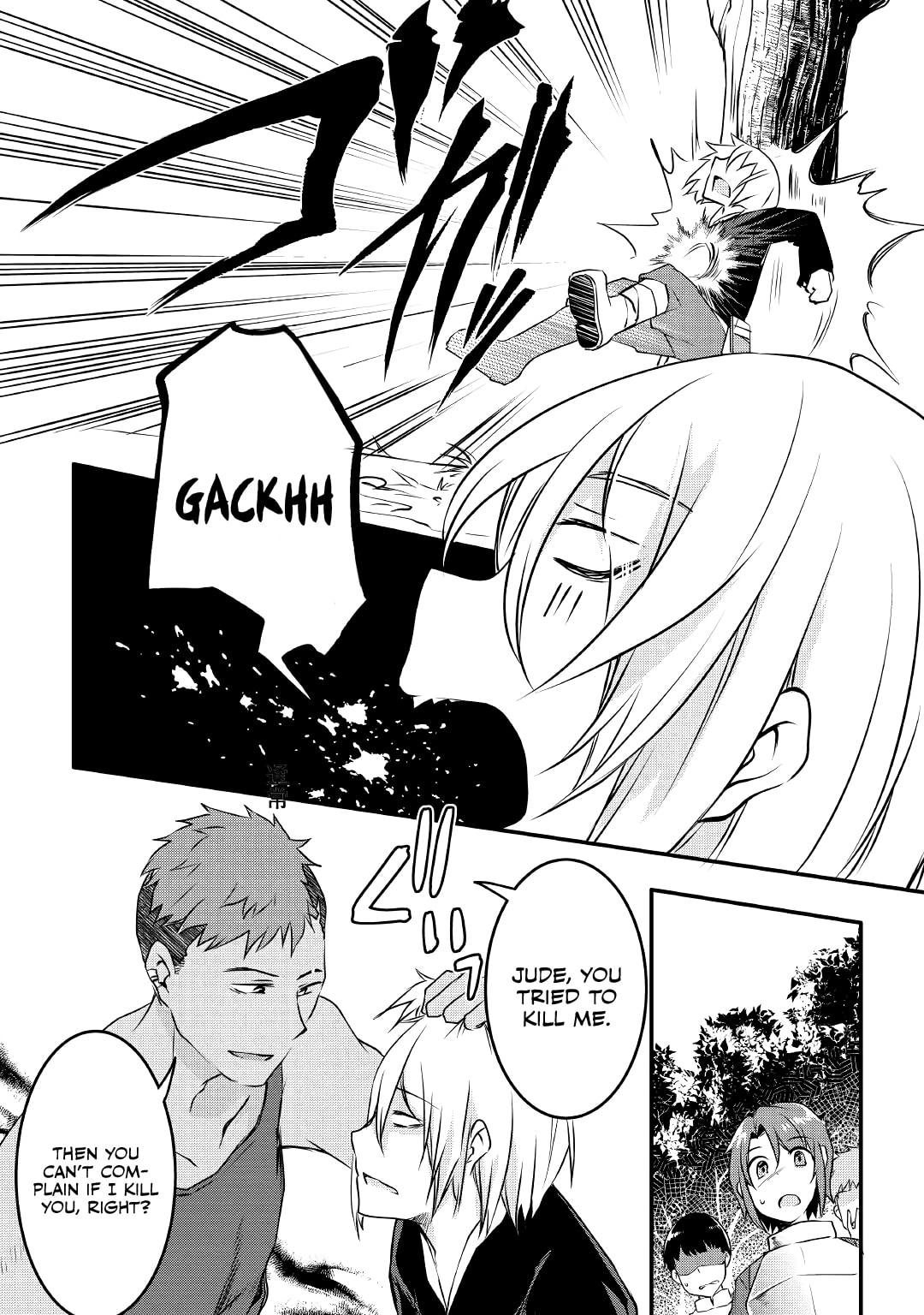 Page 13 of Chapter 5