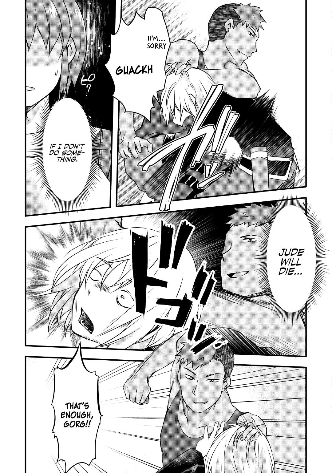 Page 14 of Chapter 5