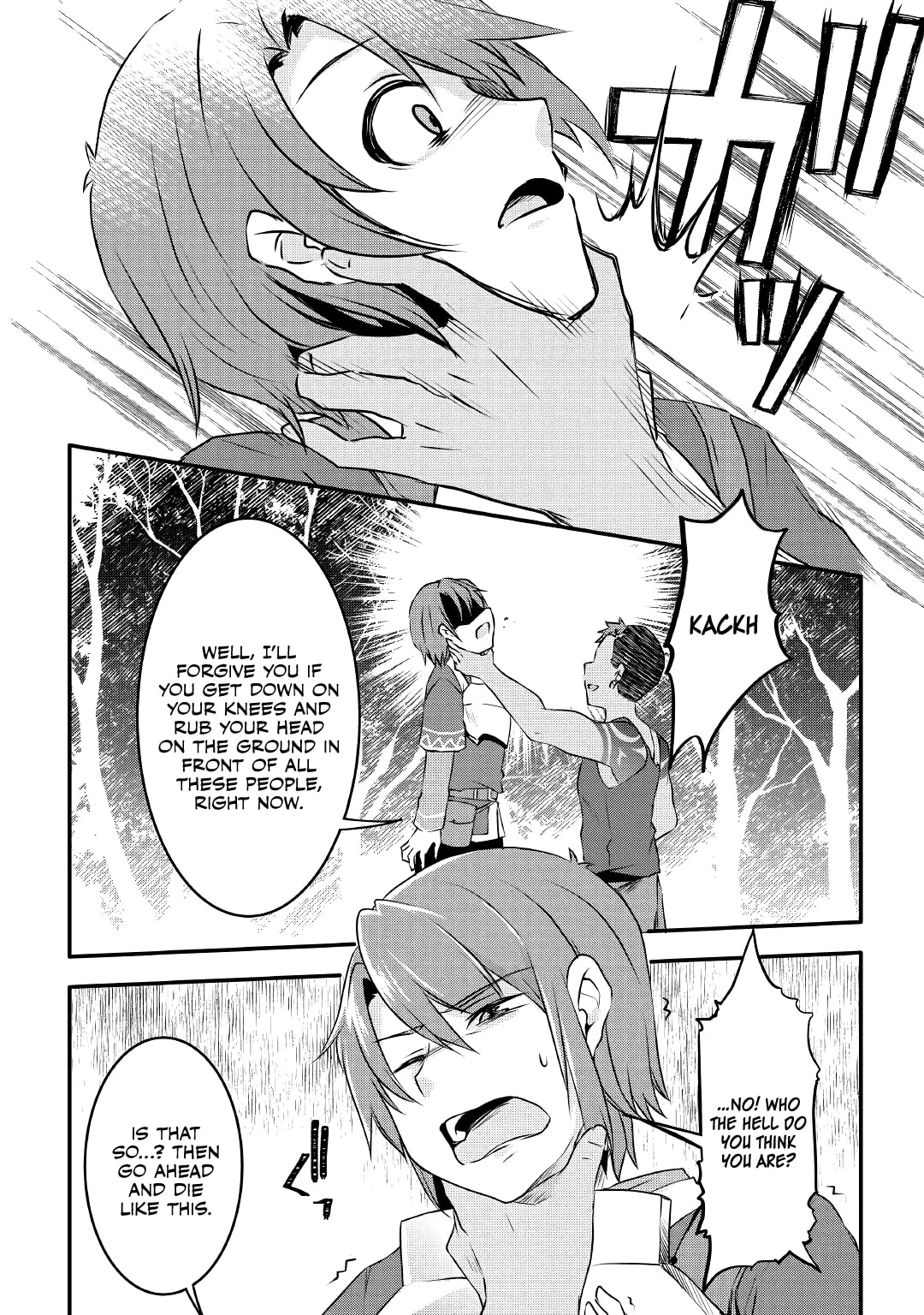 Page 17 of Chapter 5