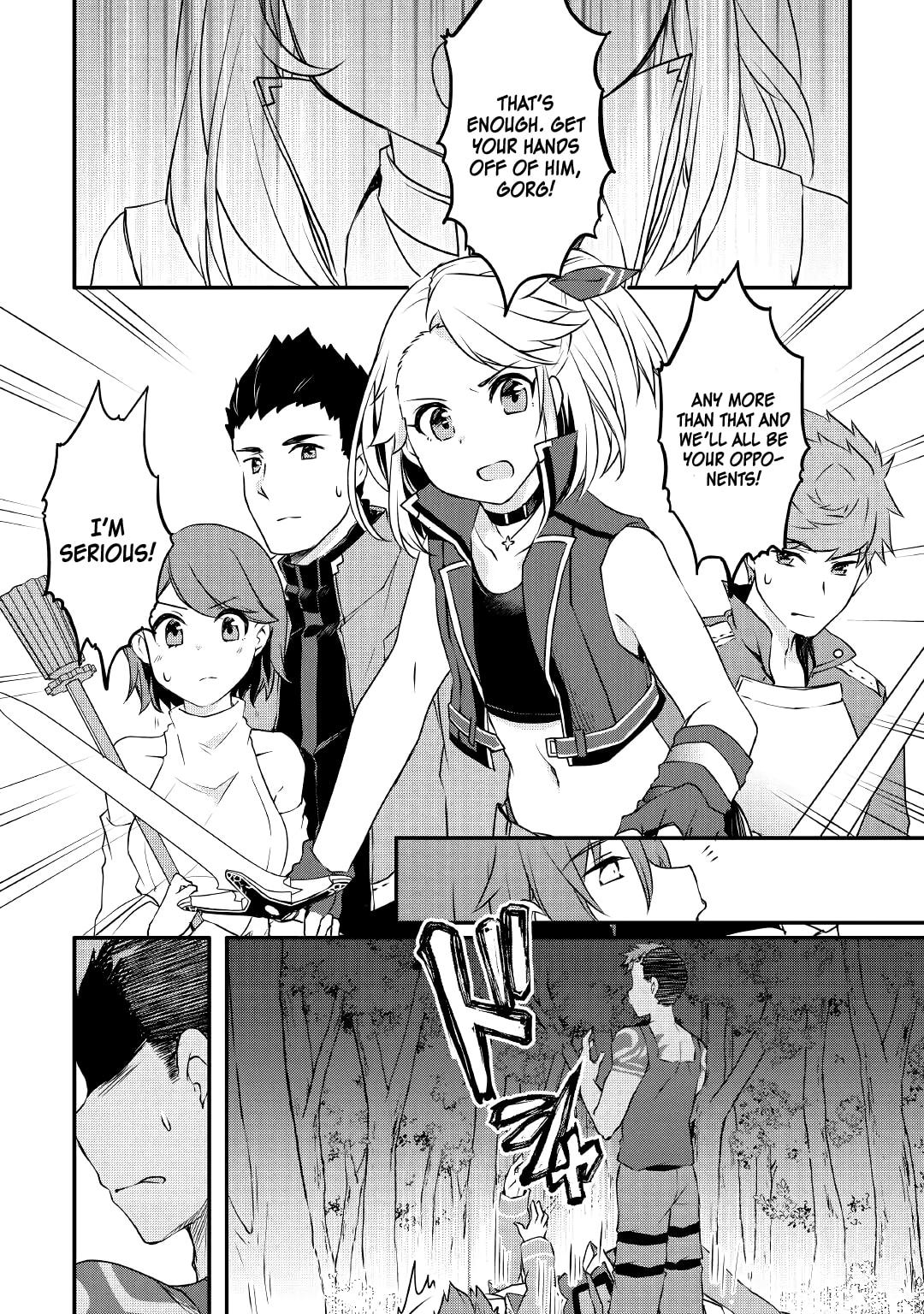 Page 23 of Chapter 5