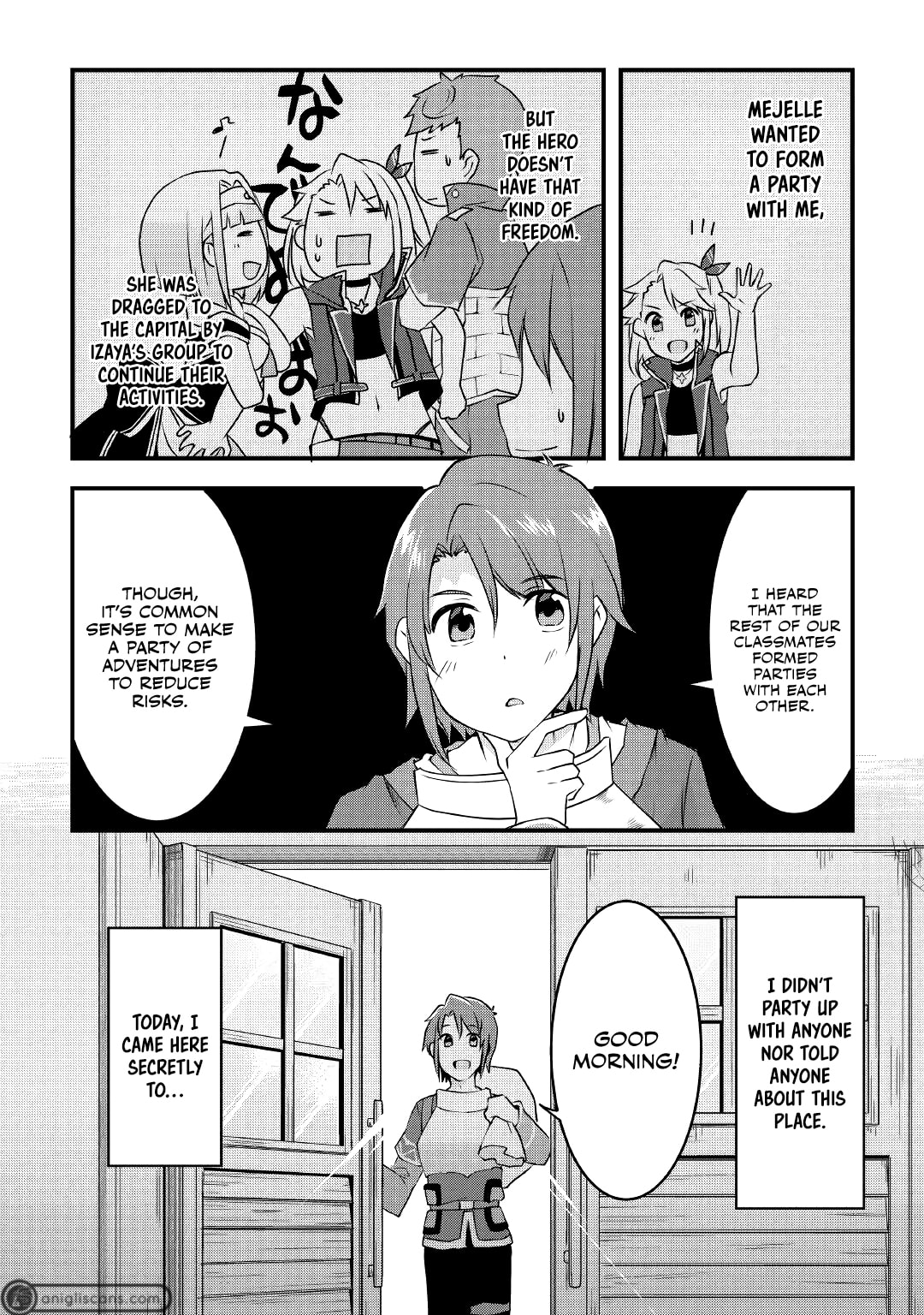 Page 23 of Chapter 7