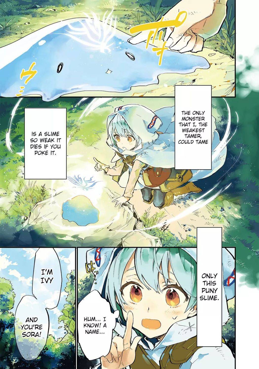 Page 1 of Chapter 1