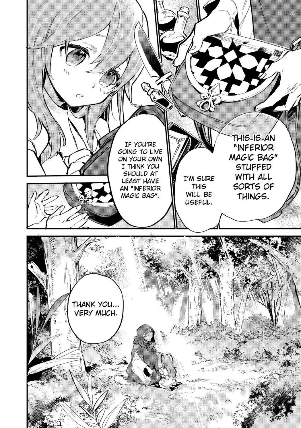 Page 15 of Chapter 1
