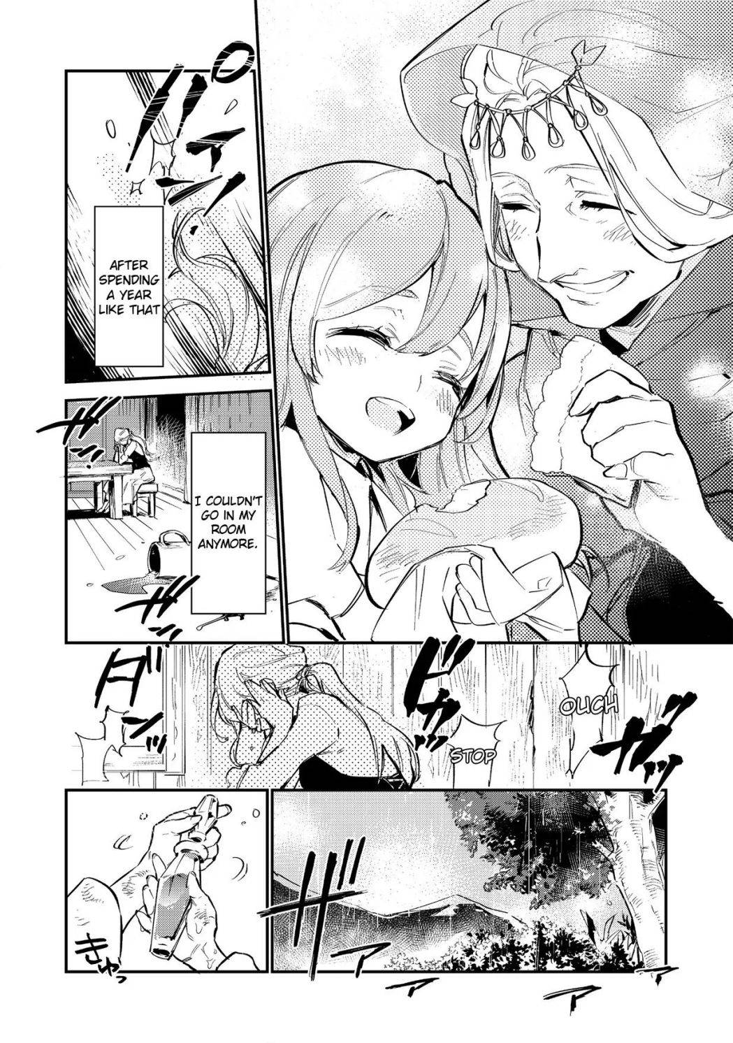 Page 17 of Chapter 1