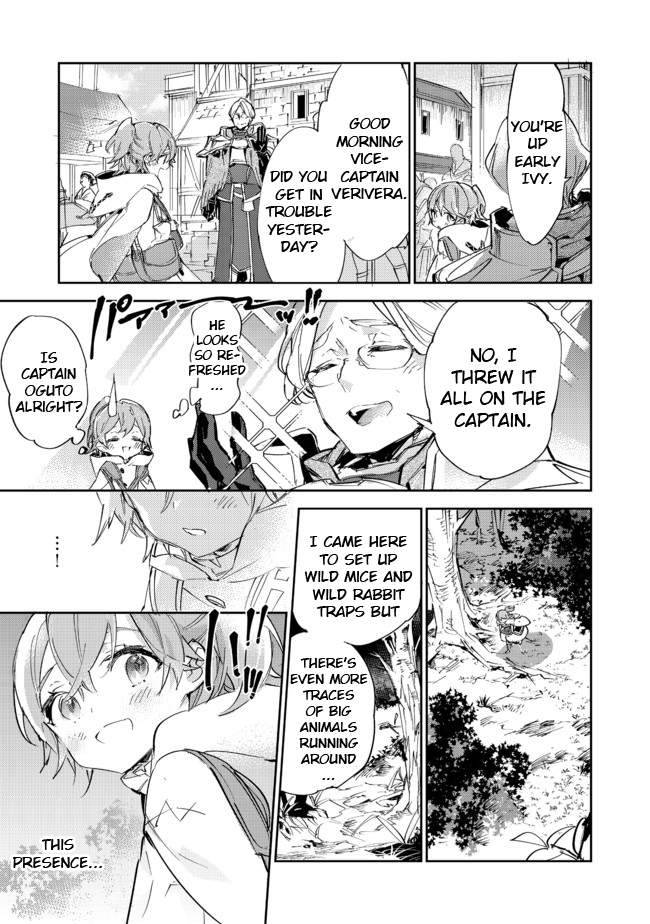 Page 9 of Chapter 10.2