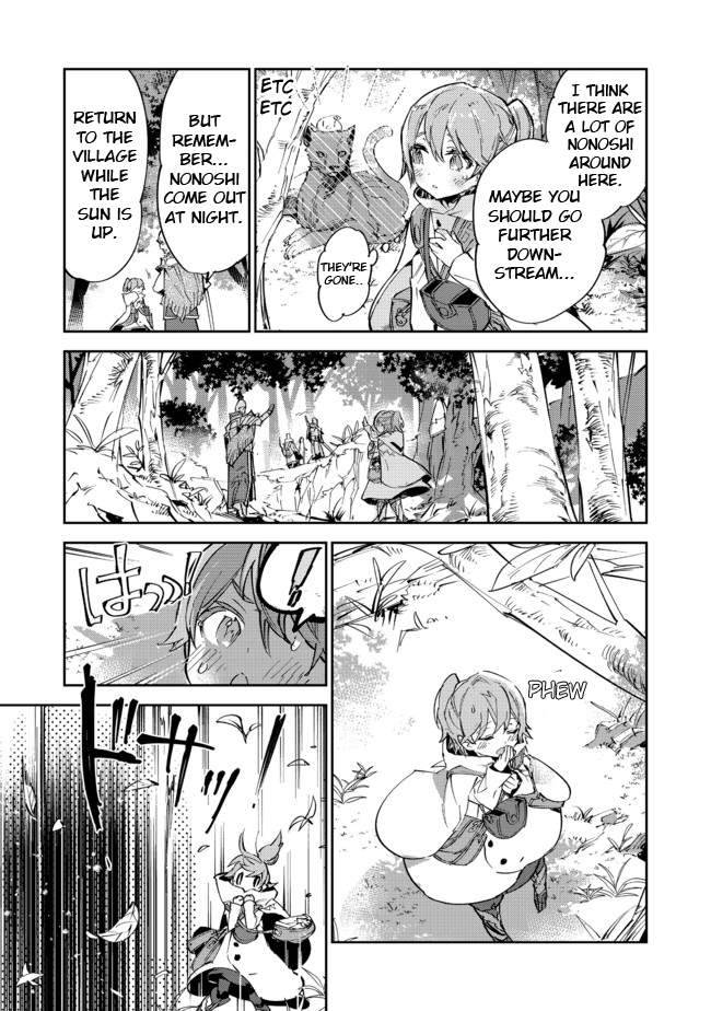 Page 15 of Chapter 10.2