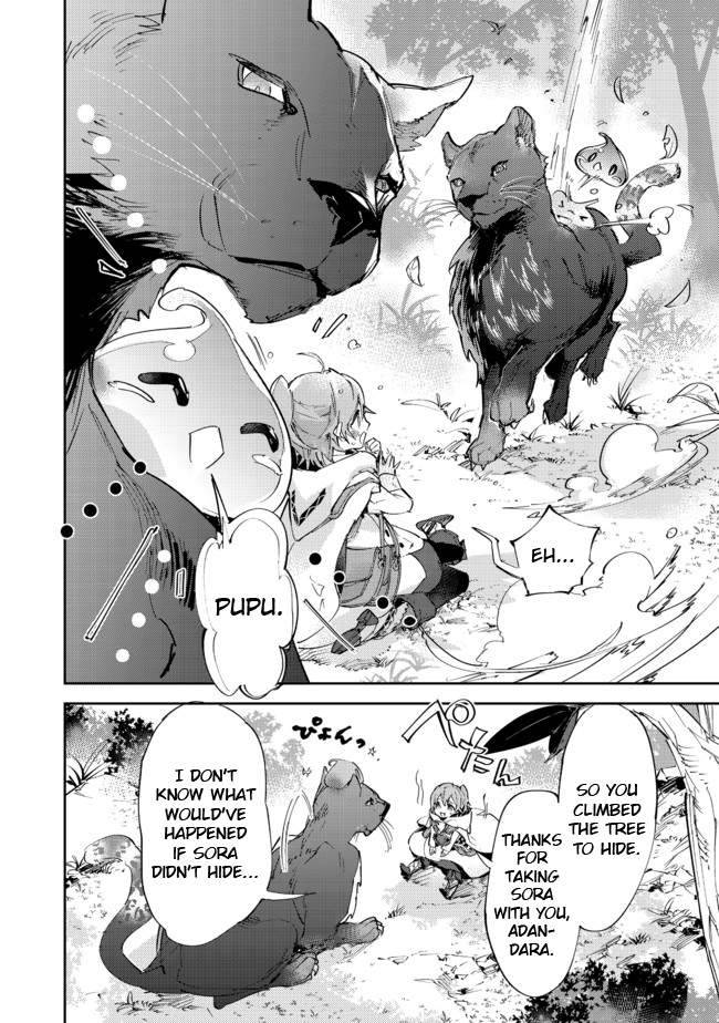 Page 16 of Chapter 10.2