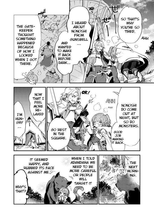 Page 20 of Chapter 10.2