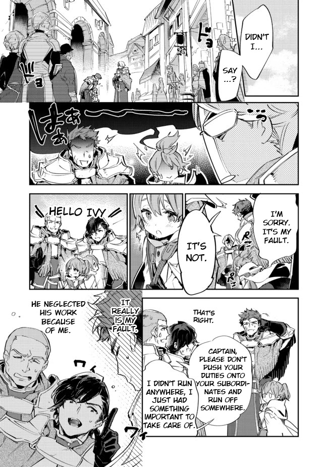 Page 19 of Chapter 10.1