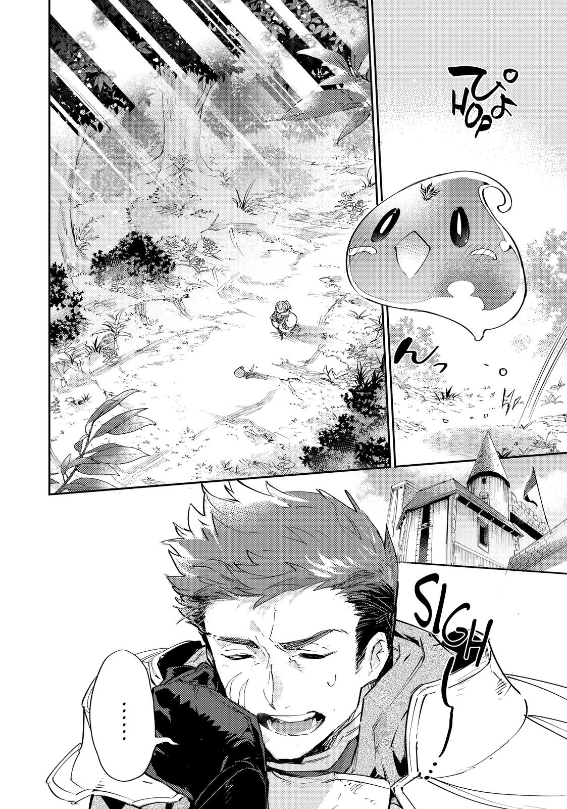 Page 43 of Chapter 11