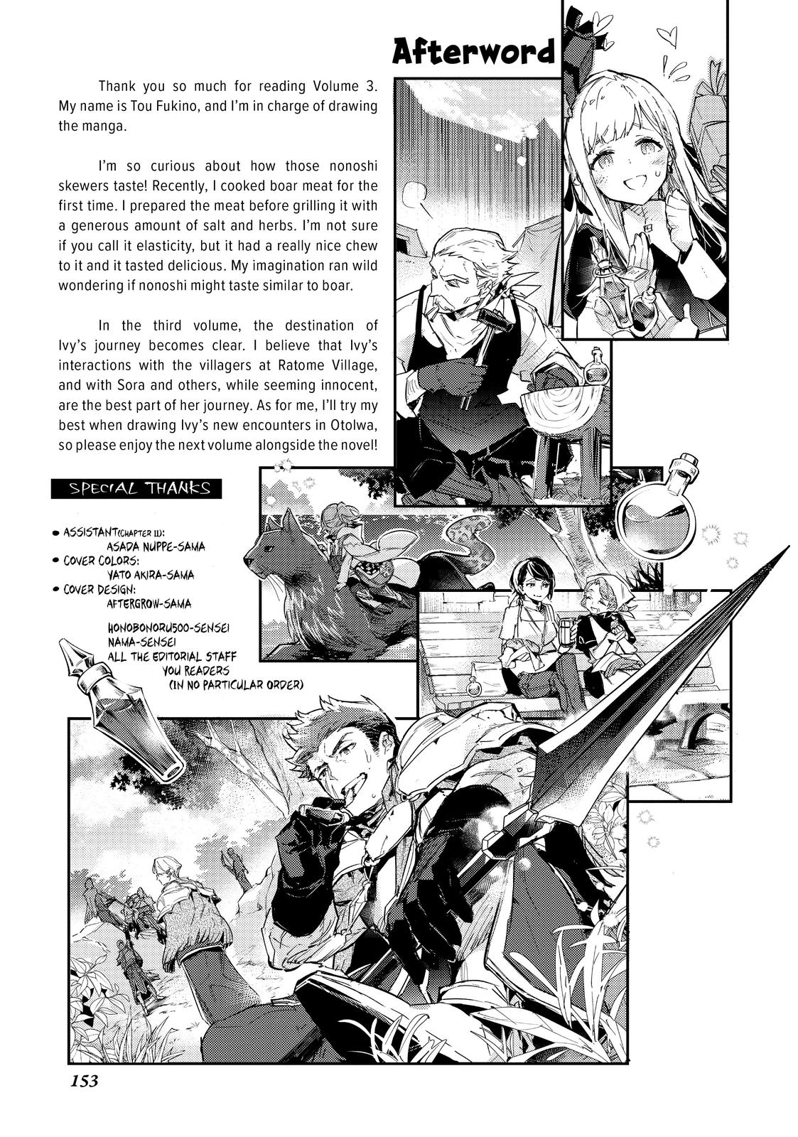 Page 64 of Chapter 11