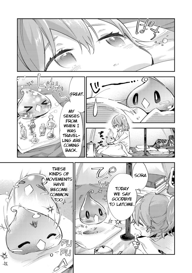 Page 12 of Chapter 11.2