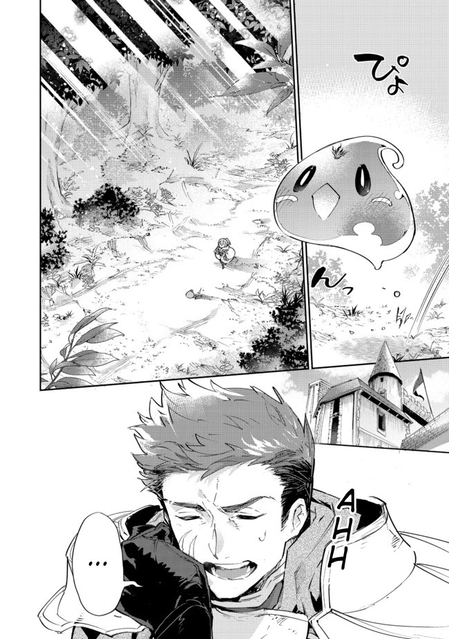 Page 19 of Chapter 11.2