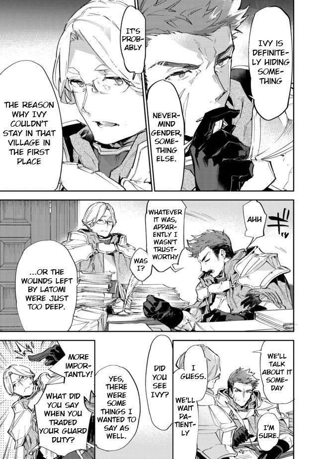 Page 24 of Chapter 11.2