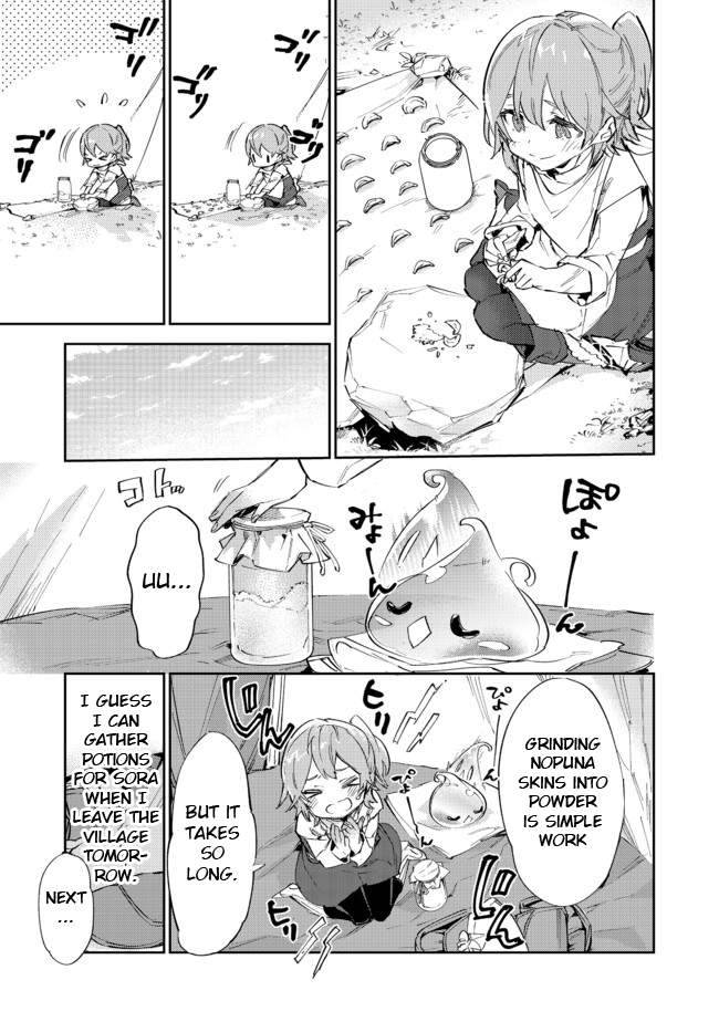 Page 17 of Chapter 11.1
