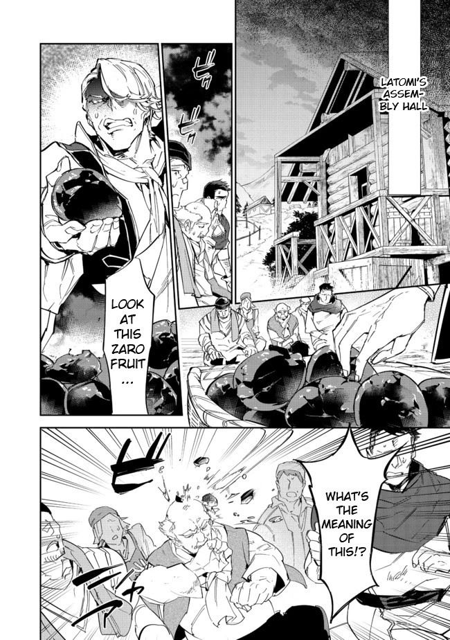 Page 2 of Chapter 12.1