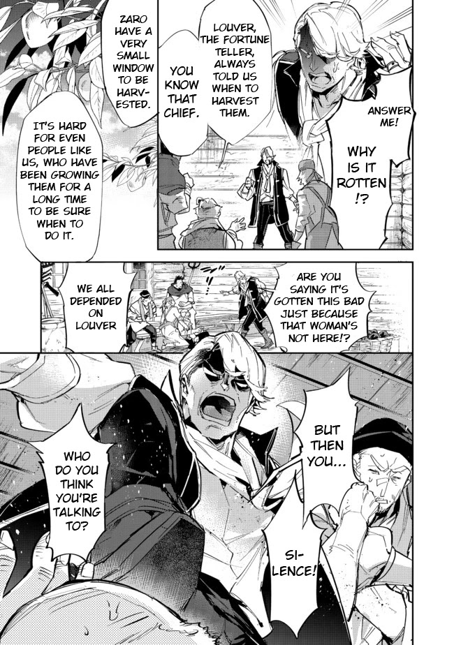 Page 3 of Chapter 12.1