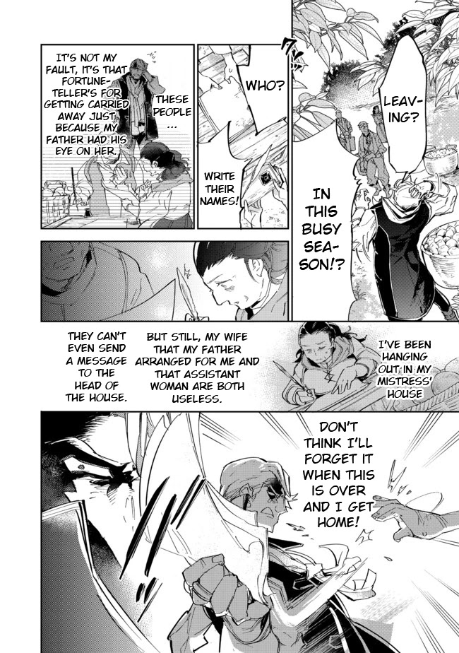Page 6 of Chapter 12.1